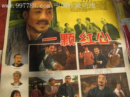 教育部电子学历证书备案表如何用手机下载